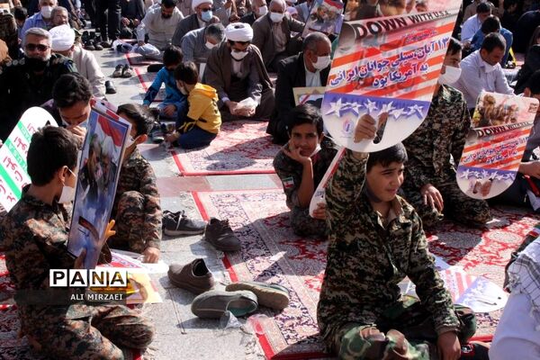 روز ملی مبارزه با استکبار جهانی در قم