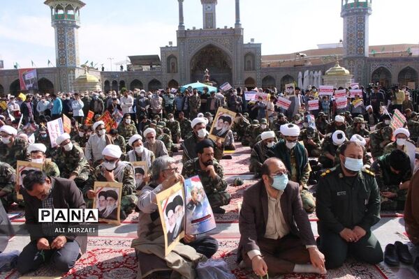 روز ملی مبارزه با استکبار جهانی در قم