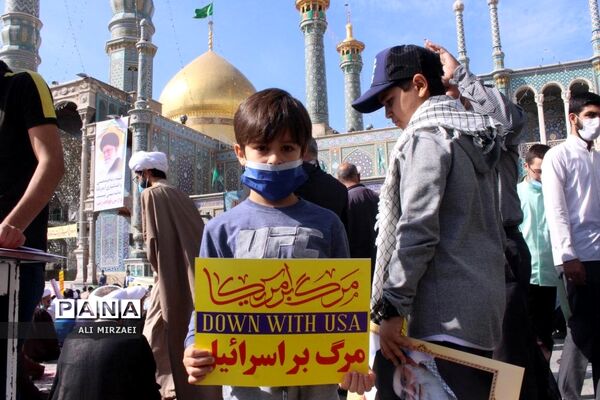 روز ملی مبارزه با استکبار جهانی در قم