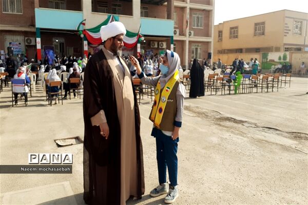 گرامیداشت 13 آبان در شادگان