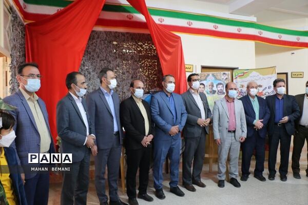 برگزاری یادواره شهید «سید حسن میری» در قم