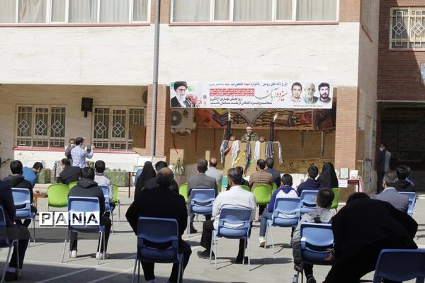 برگزاری یادواره شهید «سید حسن میری» در قم