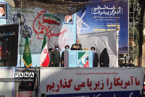 بصیرت دانش‌آموزی، ناتوانی استکبار