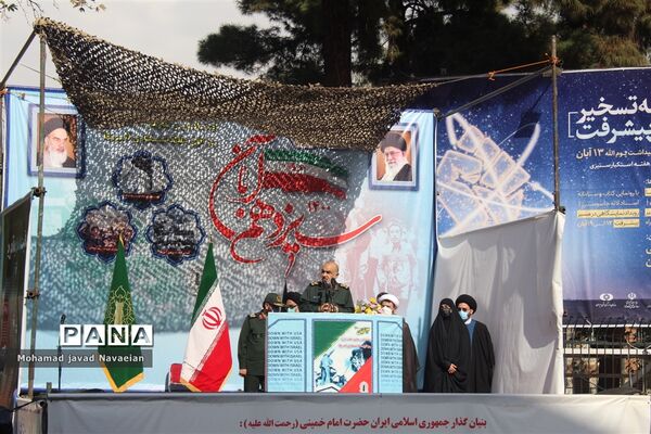بصیرت دانش‌آموزی، ناتوانی استکبار