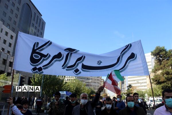بصیرت دانش‌آموزی، ناتوانی استکبار
