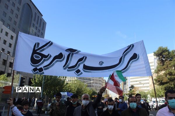 بصیرت دانش‌آموزی، ناتوانی استکبار