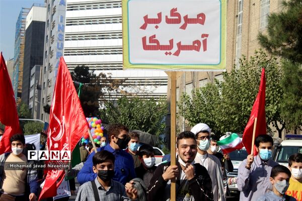 بصیرت دانش‌آموزی، ناتوانی استکبار