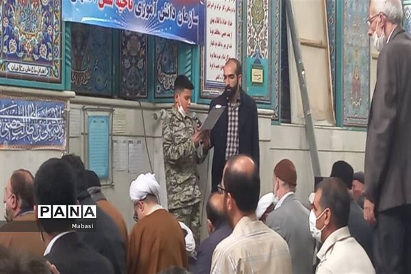 حضور دانش‌آموزان اداره آموزش و پرورش  ناحیه۶ در نمازجمعه خوراسگان