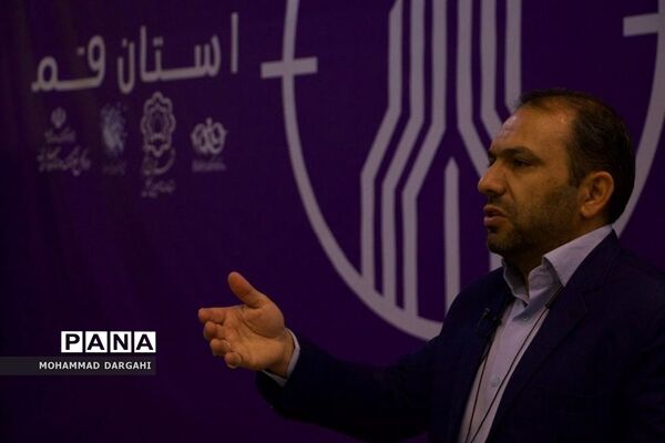 مرحله استانی رویداد تولید محتوای دیجیتال بسیج در قم