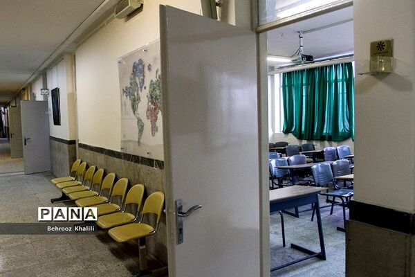 بازگشایی مدارس متوسطه دوم