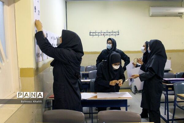 بازگشایی مدارس متوسطه دوم