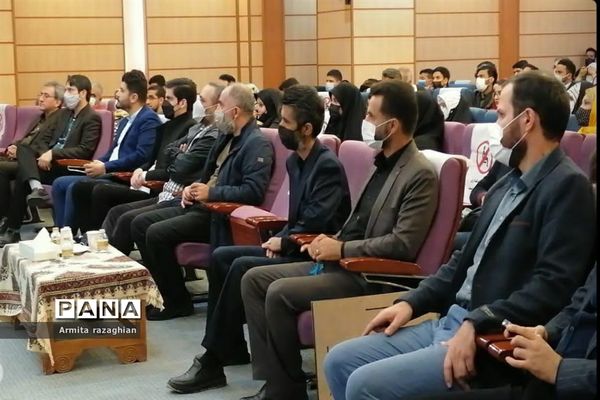 اختتامیه جشنواره نوجوان برگزیده سال