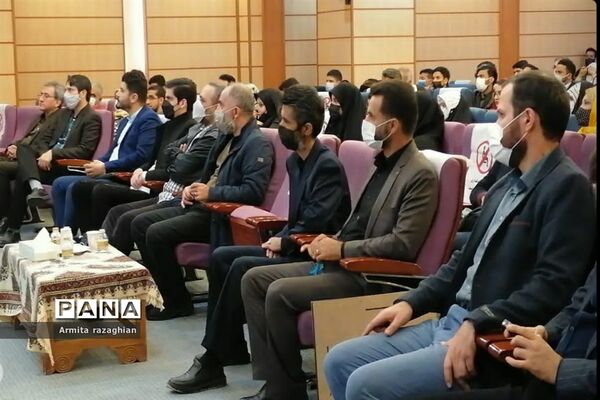 اختتامیه جشنواره نوجوان برگزیده سال