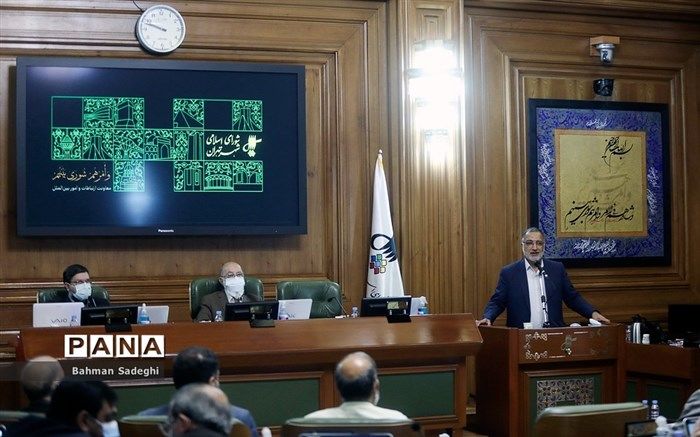 موافقت اعضای شورای شهر تهران با باغ بودن 5 پلاک ثبتی