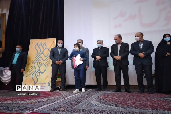 تجلیل از منتخبین دانش‌آموز پسردرحوزه پرورشی  آموزش و پرورش ملارد