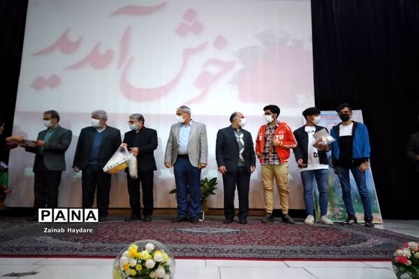 تجلیل از منتخبین دانش‌آموز پسردرحوزه پرورشی  آموزش و پرورش ملارد