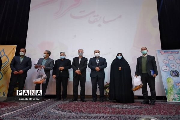 تجلیل از منتخبین دانش‌آموز پسردرحوزه پرورشی  آموزش و پرورش ملارد