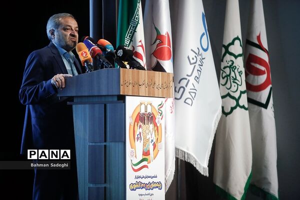 ششمین همایش ملی تجلیل از رتبه های کنکور زیر 100 شاهد و ایثارگر
