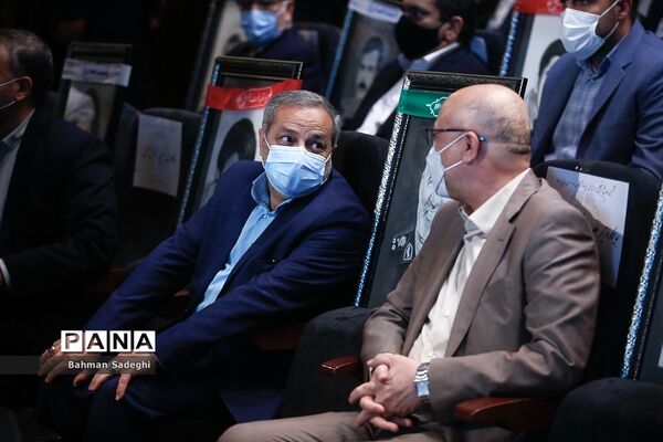 ششمین همایش ملی تجلیل از رتبه های کنکور زیر 100 شاهد و ایثارگر