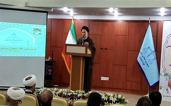 ۳۷ درصد پرونده‌های شوراهای حل اختلاف استان اردبیل با مصالحه ختم شد