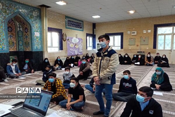 جلسه هدایت تحصیلی، انتخاب رشته پایه نهمی ها