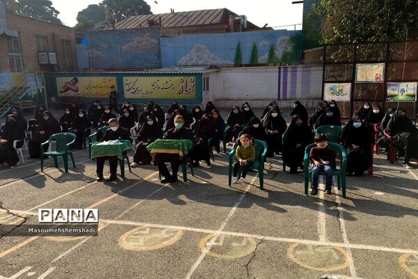 بزرگداشت مقام حضرت عبدالعظیم حسنی در هنرستان آل یاسین منطقه ۱۲