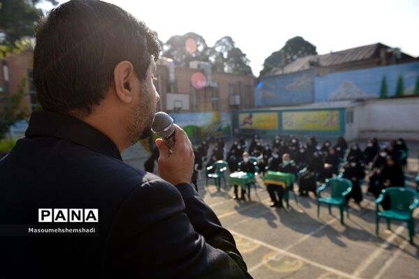 بزرگداشت مقام حضرت عبدالعظیم حسنی در هنرستان آل یاسین منطقه ۱۲