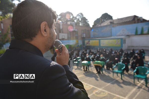 بزرگداشت مقام حضرت عبدالعظیم حسنی در هنرستان آل یاسین منطقه ۱۲