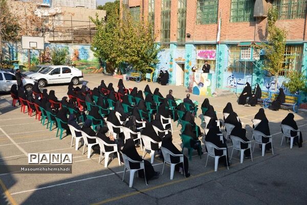 بزرگداشت مقام حضرت عبدالعظیم حسنی در هنرستان آل یاسین منطقه ۱۲