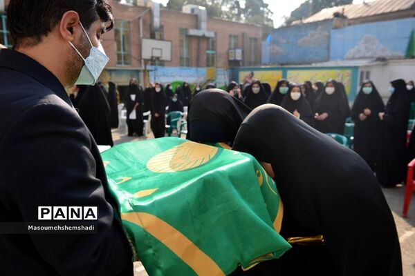 بزرگداشت مقام حضرت عبدالعظیم حسنی در هنرستان آل یاسین منطقه ۱۲