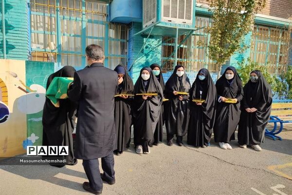 بزرگداشت مقام حضرت عبدالعظیم حسنی در هنرستان آل یاسین منطقه ۱۲