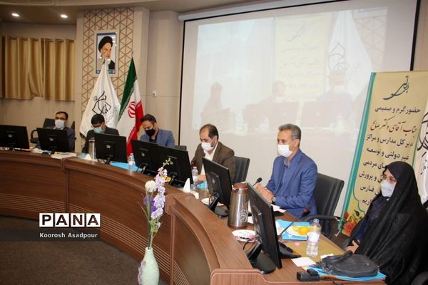 نشست مدیرکل مدارس غیر انتفاعی وزارت آموزش و پرورش در فارس