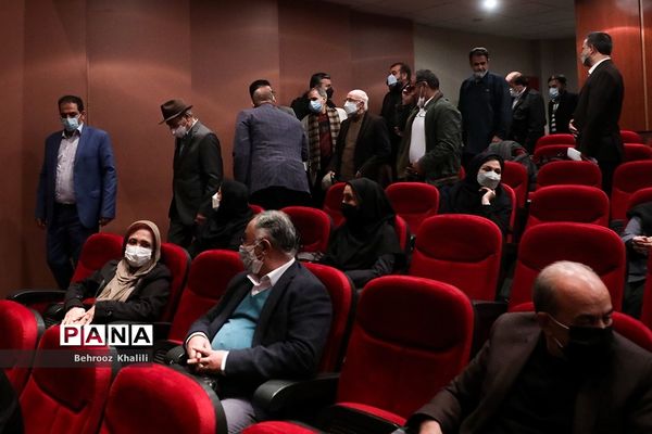 آیین رونمایی از پوستر بیستمین جشنواره نمایش‌های  آیینی و سنتی