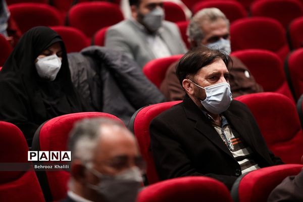 آیین رونمایی از پوستر بیستمین جشنواره نمایش‌های  آیینی و سنتی