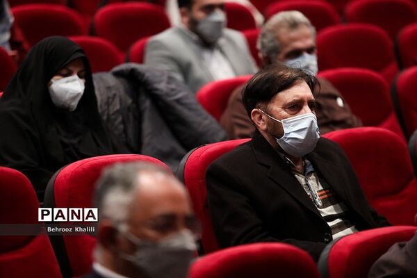 آیین رونمایی از پوستر بیستمین جشنواره نمایش‌های  آیینی و سنتی