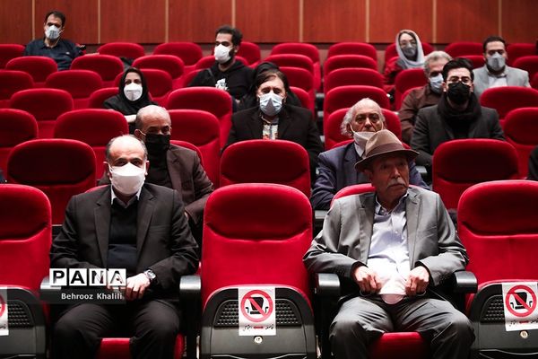 آیین رونمایی از پوستر بیستمین جشنواره نمایش‌های  آیینی و سنتی