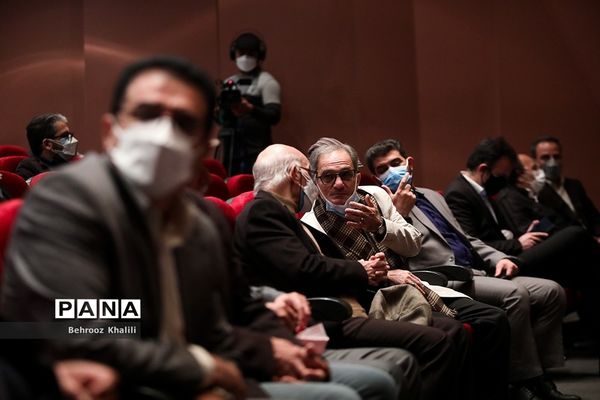 آیین رونمایی از پوستر بیستمین جشنواره نمایش‌های  آیینی و سنتی