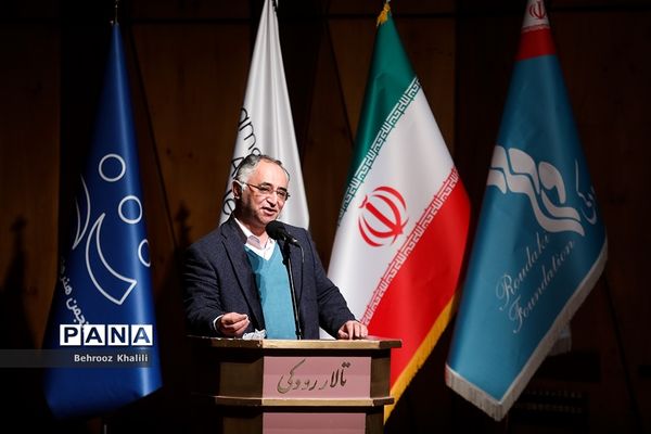 آیین رونمایی از پوستر بیستمین جشنواره نمایش‌های  آیینی و سنتی