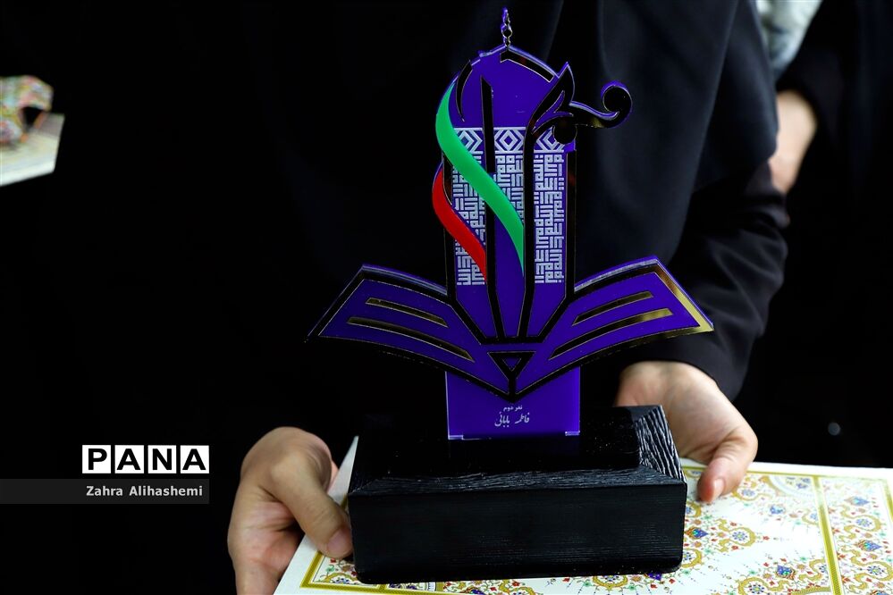 رهنمود اجرایی جشنواره تجارب برتر تربیتی، مشاوره و مراقبت در برابر آسیب‌های اجتماعی