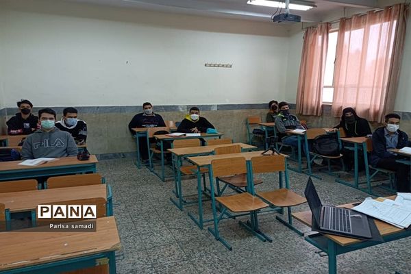 بازگشایی مدارس متوسطه دوم منطقه ۱۳