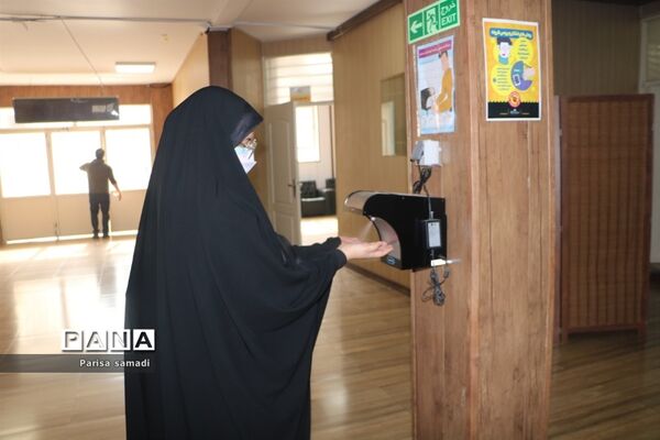 بازگشایی مدارس متوسطه دوم منطقه ۱۳