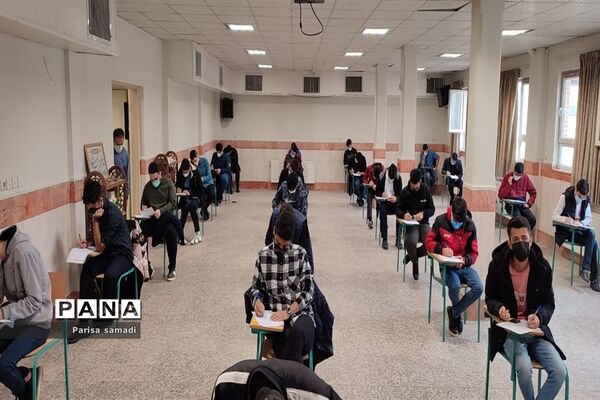 بازگشایی مدارس متوسطه دوم منطقه ۱۳
