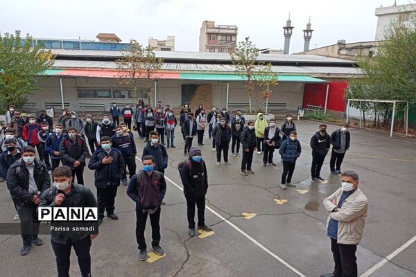 بازگشایی مدارس متوسطه دوم منطقه ۱۳