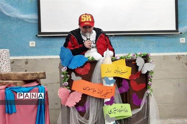 افتتاح مدارس اوتیسم شهر تهران در منطقه ۱۵