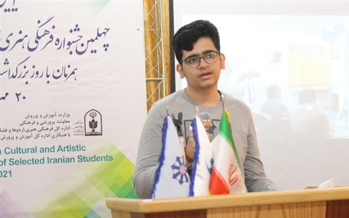 از محدودیت‌های کرونایی تا کسب چندین مقام در جشنواره فرهنگی هنری فردا