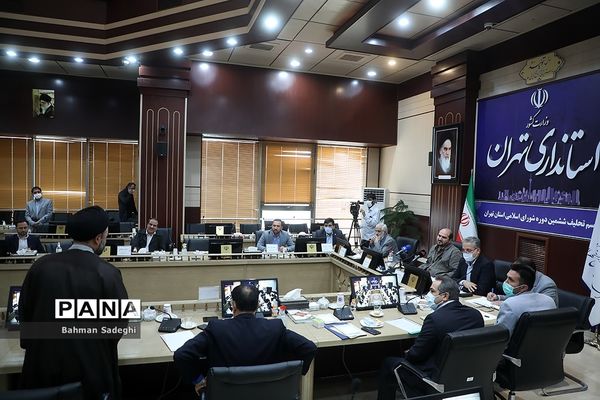 مراسم تحلیف ششمین دوره شورای اسلامی استان  تهران