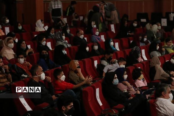 اختتامیه هفتمین دوره جشنواره فیلم کوتاه مدرسه