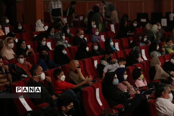 اختتامیه هفتمین دوره جشنواره فیلم کوتاه مدرسه