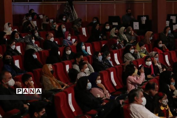 اختتامیه هفتمین دوره جشنواره فیلم کوتاه مدرسه