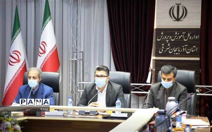 بسته آموزشی ویژه برای نوآموزان در استان توزیع می‌شود